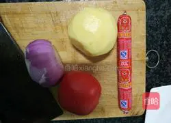 Vegetarian Italian Hollow Pasta Recipe Illustration 4