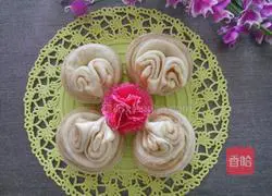 Sesame sauce Illustration of how to make Hanamaki 12