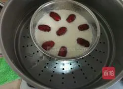 Illustration of how to make rice cake 7