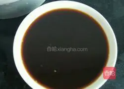 Brown sugar cake Practice illustration 2