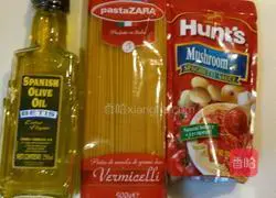 Illustration of how to make Italian cheese bolognese pasta 1