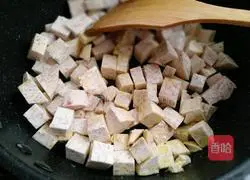 Illustration of how to make taro and pork ribs porridge 5