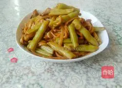 Illustration of how to make braised beans and noodles 8