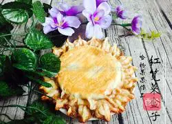 Illustration of how to make red shrimp and vegetable box 10