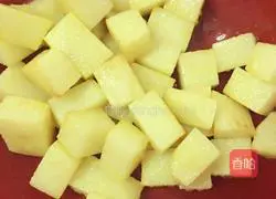 Colorful Vegetable and Cheese Baked Rice Recipe Illustration 2