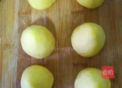 Illustration of How to Make Wo Wotou 5