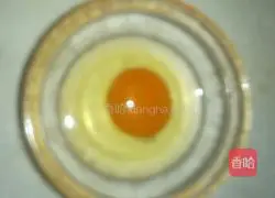 Illustration of how to make glutinous rice balls with fermented fruit 4