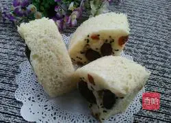 Illustration of how to make raisin cake 5