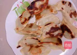 Celery pot stickers recipe 4