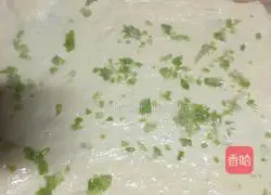 Illustration of how to make scallion rolls 13 