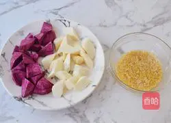 Yam, purple sweet potato and millet porridge Illustration of how to do it 3