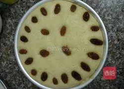 Illustration of how to make fresh corn juice cake 9
