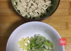 Vegetable box recipe 6