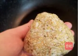 Illustration of how to make pan-fried rice balls 2