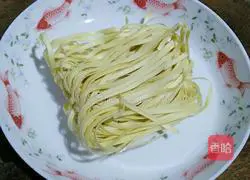  Spicy Cold Noodles Illustration of how to make noodles 1