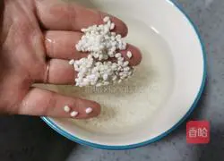 Illustration of how to make carrot oatmeal porridge 2