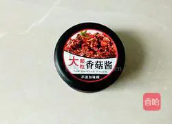 Illustration of how to make Italian spiral noodles with mushroom sauce and vegetables 1