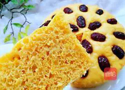 Red dates Illustration of how to make pumpkin hair cake 2