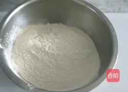 Illustration of how to make celery and meat pot stickers 1