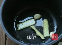 Illustration of how to bake chicken wings in rice cooker 3