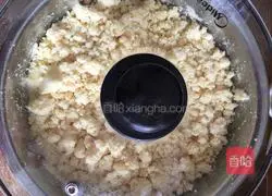 Illustration of how to make white corn flour steamed buns (with cabbage stuffing) 2