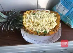 Pineapple Baked Rice Recipe Illustration 5