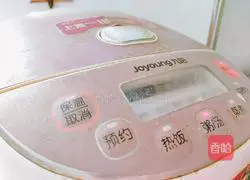 Illustration of how to make red dates, peanuts and yam porridge 8