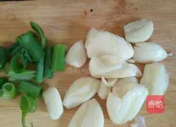 Illustration of how to make braised rice bowl 2