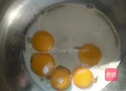 Illustration of how to make soy milk box 2