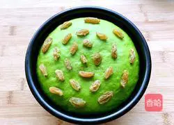 Illustration of how to make spinach and raisin cake 11