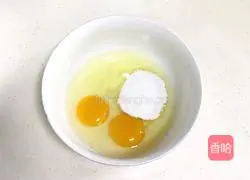 Illustration of how to make Mala Cake 3