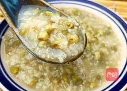 Quinoa and Mung Bean Porridge Recipe Illustration 6