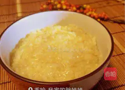 Lotus leaf porridge recipe 9