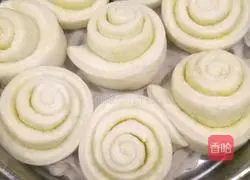 Hanamaki recipe illustration 6