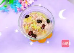 Illustration of how to make apple, red dates and japonica rice porridge 11