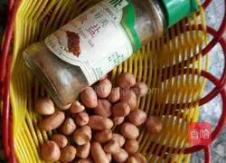 Illustration of how to make peanut and salt and pepper rolls 4