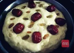 Illustration of how to make simple red date and raisin sweet cake at home 5