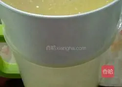 Illustration of how to make red date and corn residue cake 4