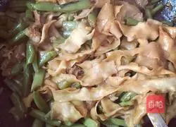 Xinjiang Bean Braised Noodles Recipe Illustration 8