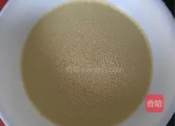 Illustration of how to make purple sweet potato cake 3