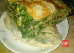 Illustration of how to make spinach and egg cartons 5