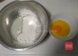 Mango box cake recipe 1