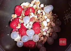 Laba porridge recipe 5