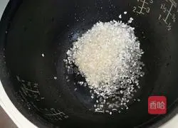 Illustration of how to make pumpkin rice porridge 2