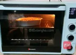 Cheese Baked Rice Recipe Illustration 11