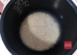 Illustration of how to make bell pepper and pork rice bowl 4