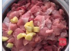 Potato spring rolls Illustration of how to do it 3