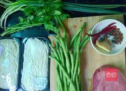 Shitake mushrooms Illustration of how to make braised beans and noodles 1