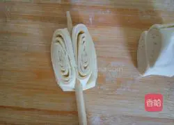 Hanamaki recipe illustration 11