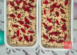 Illustration of how to make sugar-free cornmeal cake 4